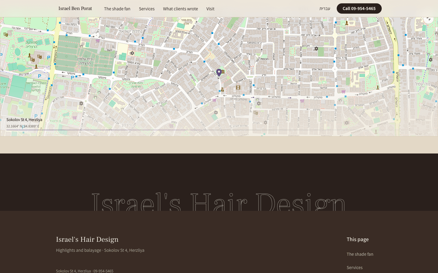 Israel's Hair Design: map panel + outlined wordmark footer